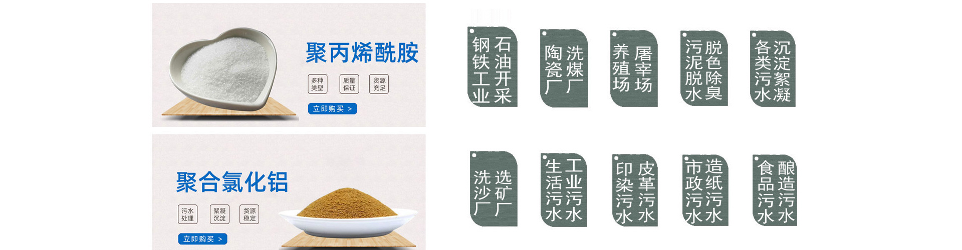 選購包裝機(jī)械的六大標(biāo)尺